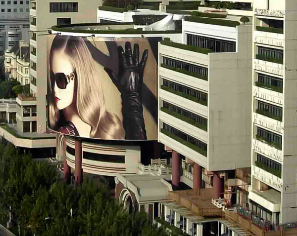 David Parks, Nanjing Road West Shanghai, 2011. Photograph, 11 x 27 inches. Courtesy of the artist